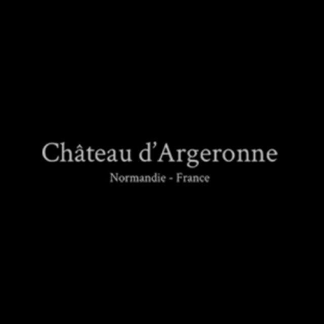 Logo©chateaudargeronne